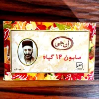 صابون ضدریزش