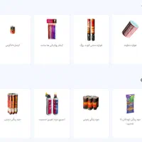 پخش عمده لوازم آتش بازی آبشار دو قلو، منور (تولده)|اسباببازی|تهران, شهرک استقلال|دیوار
