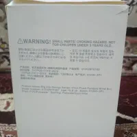 لبوبو اورجینال|اسباببازی|اسلامشهر, مظفریه|دیوار