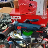 جشنوره مینی فرزرونیکس ۸۶۰وات همراه با ۱سال گارانتی|ابزارآلات|تهران, نصرت|دیوار