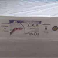 تولیدی تشک رویال