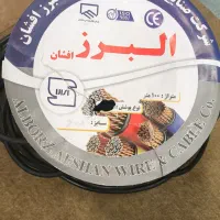 کابل برق ۲ در ۴ البرز افشان و شلنگ آب نمره ۲