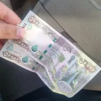 دینار عراق کلکسیونی
