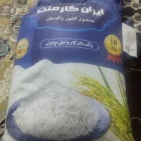 برنج پاکستانی دانه بلند
