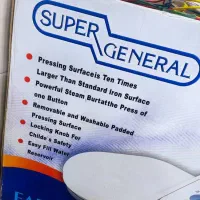 یک عدد اتو پرس نو نو