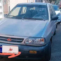 ماشین خیلی سالمه کم کار