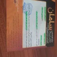 پراید 131 مدل آخر99 شاستی پلمپ|خودرو سواری و وانت|تربتحیدریه, قائم|دیوار