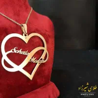 طلا|جواهرات|لار, |دیوار