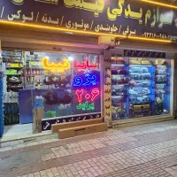 لنت 405 شمع پراید