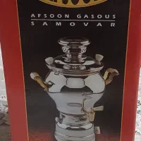 سماور افسون اصل دسته طلایی|سماور، چای‌ساز، قهوه‌ساز|قم, باجک دو|دیوار