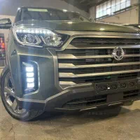 موسو گرندخان سیگنیچر