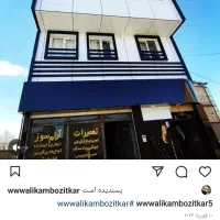 نمای کامپوزیت ویلایی اداری تجاری مسکونی سردر