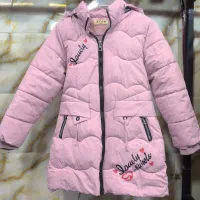 کاپیشن و لباس گرم