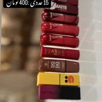 حراج آرایشی به علت تغییر شغل|آرایشی، بهداشتی، درمانی|رشت, بلوار گیلان|دیوار