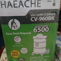 گاز پنج شوله جاروبرقی توستر