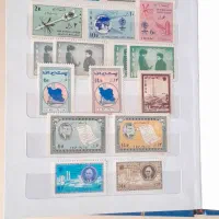 آلبوم تمبر پهلوی دوم بسیار با ارزش