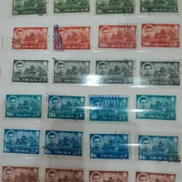 سری پستی محمدرضا