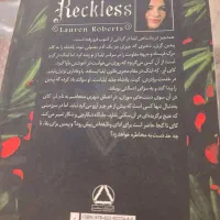 کتاب|کتاب و مجله آموزشی|اشتهارد, |دیوار