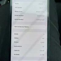 ایفون13پرو|موبایل|مشهد, اقبال|دیوار