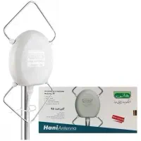 آنتن تلویزیون هانی