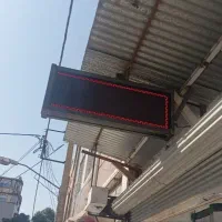 تابلوروان LED