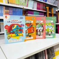 پویش ۳۱ استان نهم و ششم هایلایتر تستونامی تیزهوشان|کتاب و مجله آموزشی|مشهد, سراب|دیوار