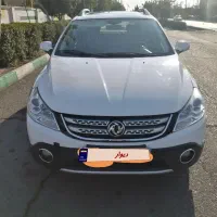 اچ سی کراس h30 دانگ فنگ