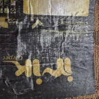 گلیم فرش|گلیم، جاجیم، گبه|نظرآباد, نظرآباد|دیوار