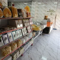 کارگاه  فول امکانات تولیدی پولک نبات