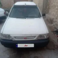 پرایدصبا