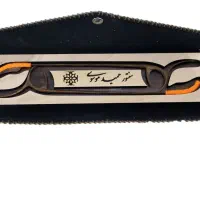 سنتور  زیر قیمت|سازهای سنتی|قم, صدوق|دیوار