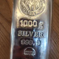 شمش یک کیلویی نقره برند نادیر ترکیه عیار ۹۹۹.۹|جواهرات|تهران, صادقیه|دیوار