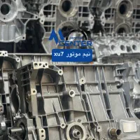 نیم موتور پراید 206 کامل 1800