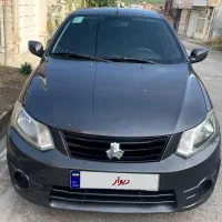 ساینا مدل ۹۷