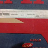 کولر سوپرانو ۲۴هزار پیستونی نو