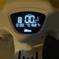 متور اداک اینپالا