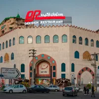 استخدام انباردار