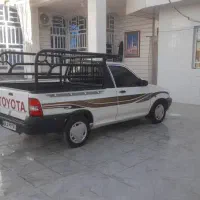 اتاق پرایدبار