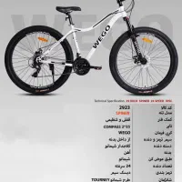 گالری دوچرخه|دوچرخه، اسکیت، اسکوتر|کرج, ساسانی (قلمستان)|دیوار