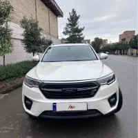 کوپا نیوفیس وارداتی