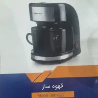 قهوه ساز Belitan معاوضه|سماور، چای‌ساز، قهوه‌ساز|اندیشه, اندیشه فاز ۳|دیوار
