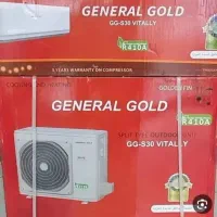 کارتون اسپیلت جنرال گلد ۱۲۰۰۰