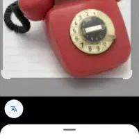 فروش خط تلفن