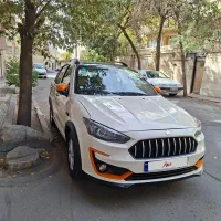 اطلس G رنگ سفارشی مدل۱۴۰۲