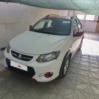 کویک آر سفید قرمز