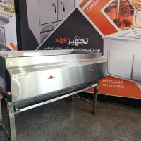 کباب پز کبابپز استیل کباب پز رستورانی|کافیشاپ و رستوران|تهران, زمزم|دیوار