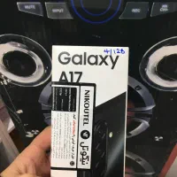 گوشی A17 سامسونگ