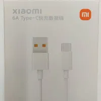 شارژهای اورجینال گوشیهای آیفون سامسونگ شیائومی|لوازم جانبی موبایل و تبلت|مشهد, فرهنگ|دیوار