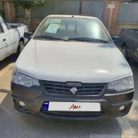 اریسان ۲ اقساط با نرخ بانکی