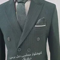 فروشگاه کت شلوار رضائی|لباس|زنجان, |دیوار